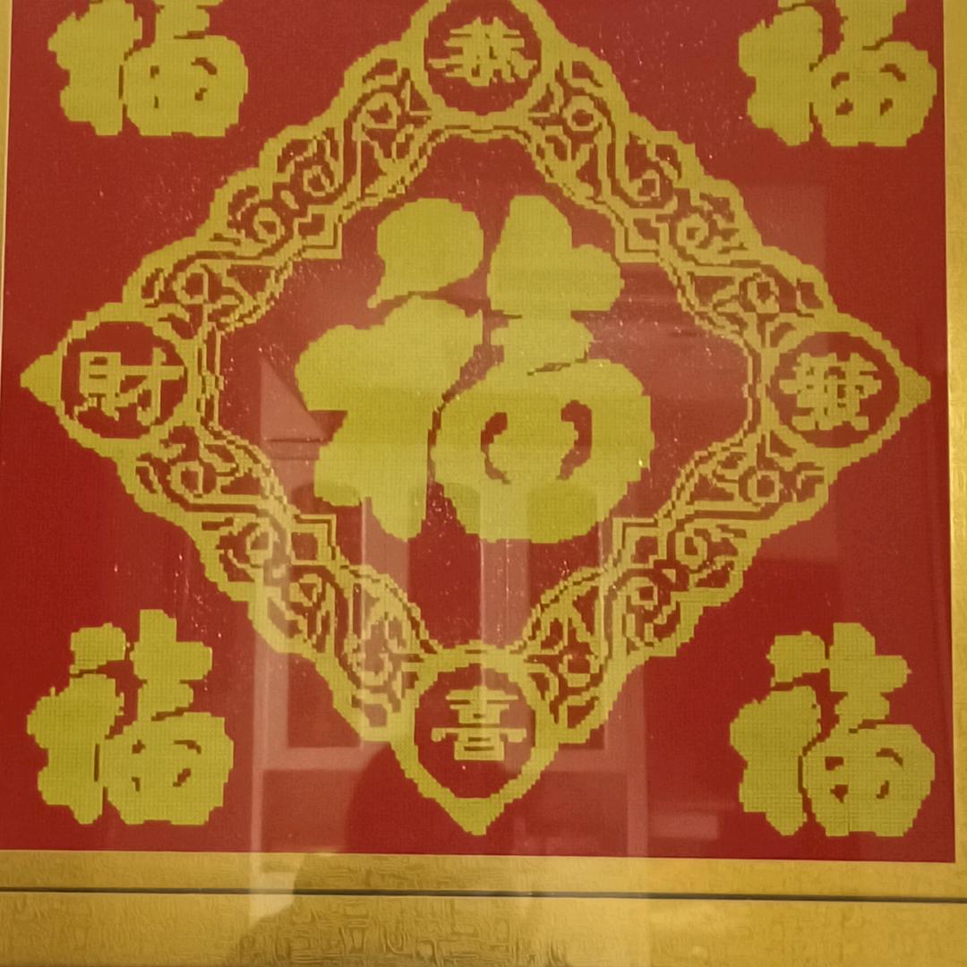 百合（拒私聊）