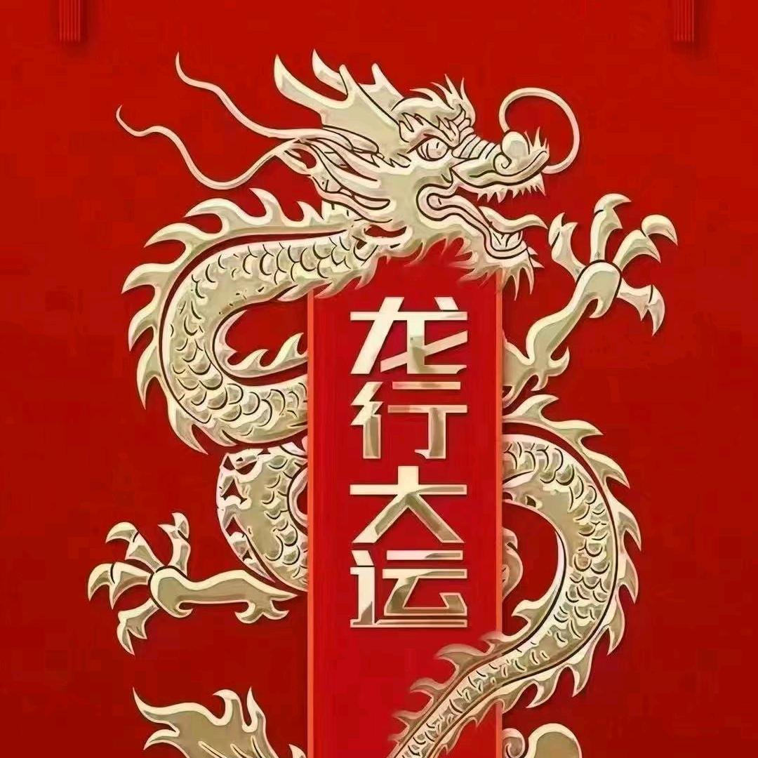 蔓姐姐