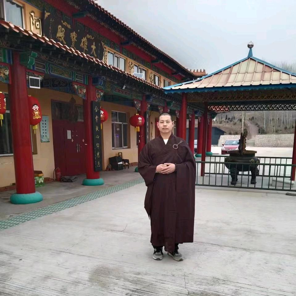 妙音