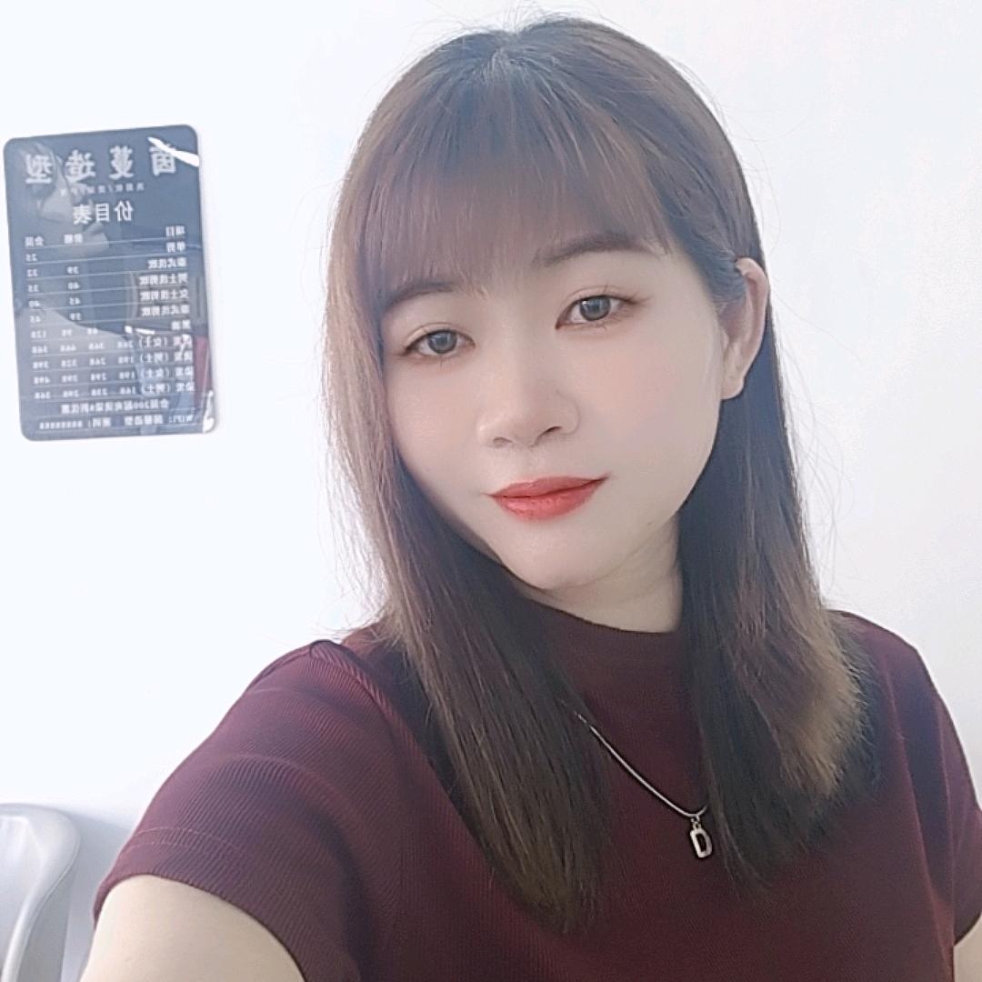 🦋এ᭄我姓ꦿ吴💔我心无ོ࿐ᩚ