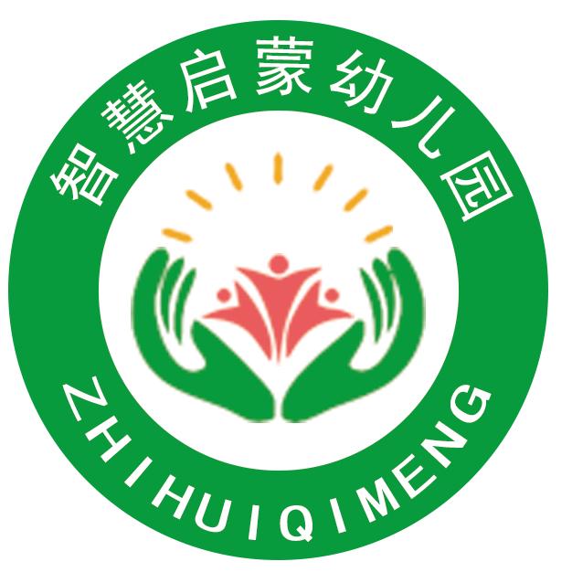 智慧启蒙托育OUS