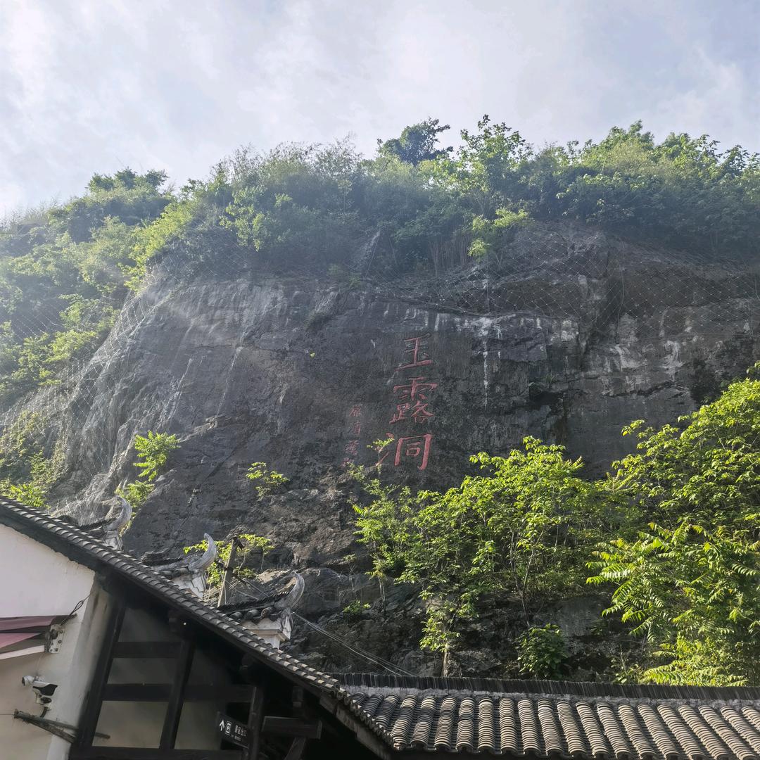包工头于哥