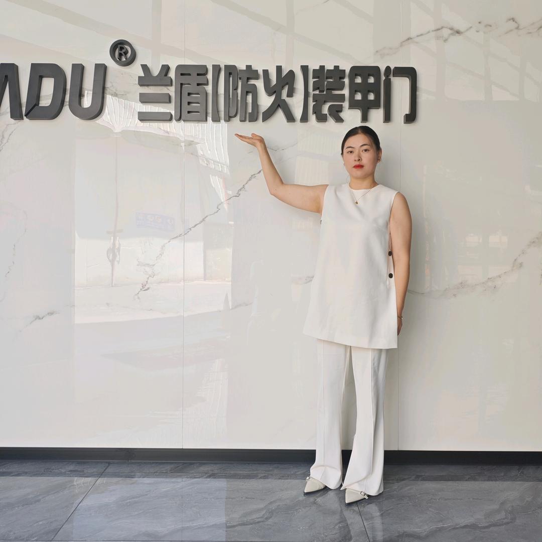 兰盾（防火）装甲门