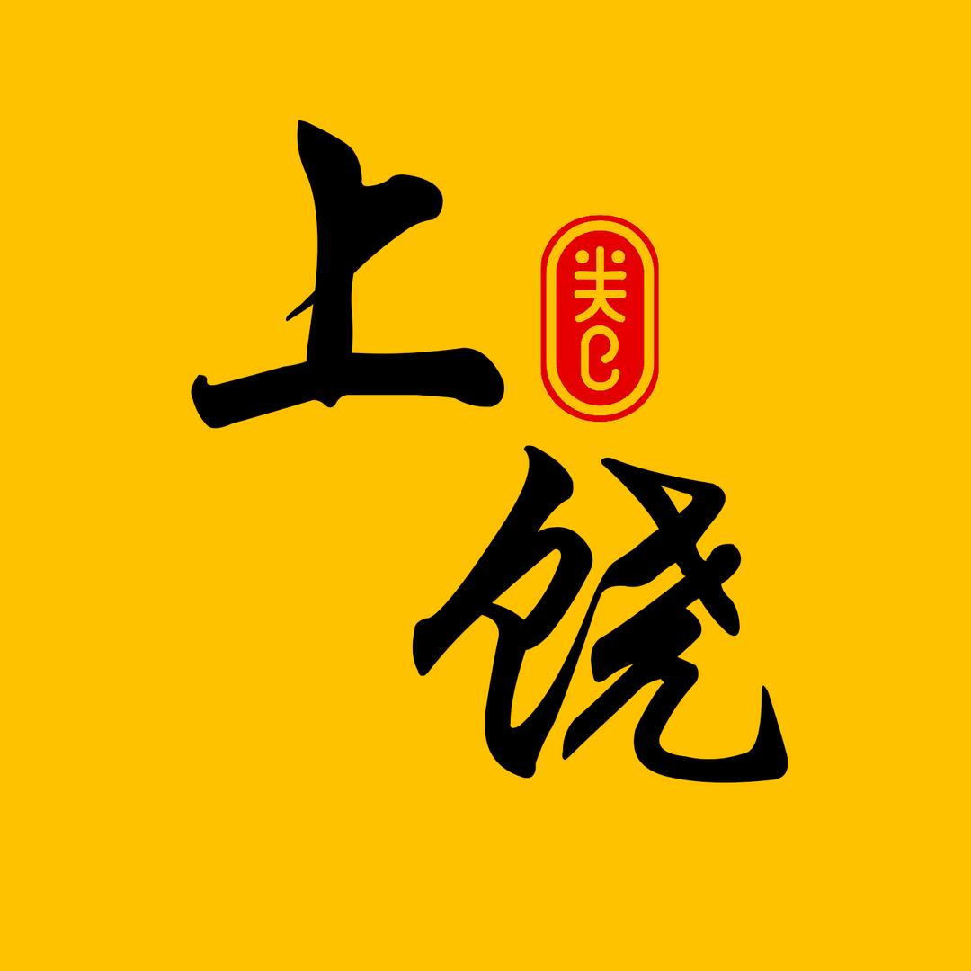 上饶圈