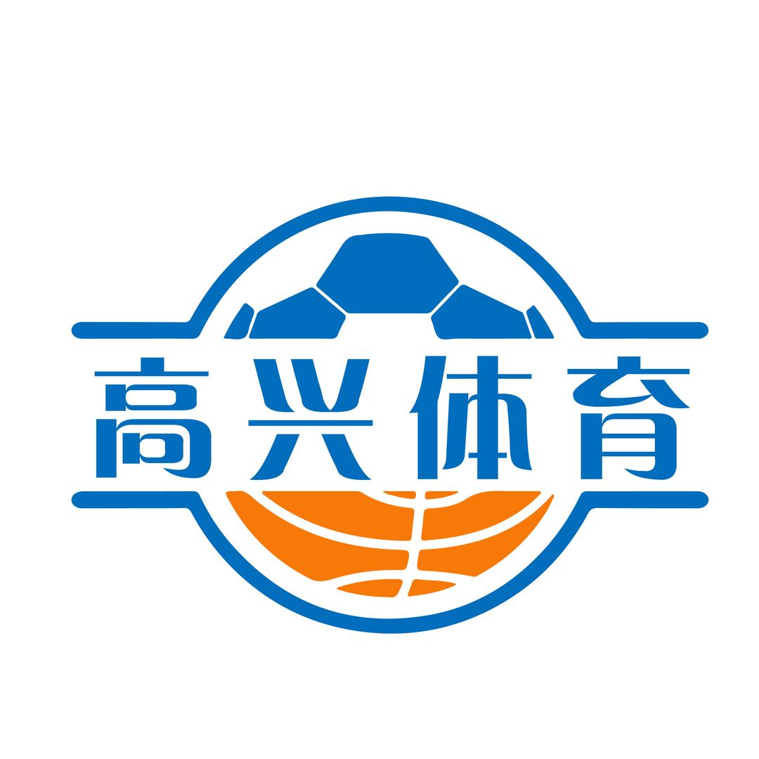 高兴体育⚽大飞