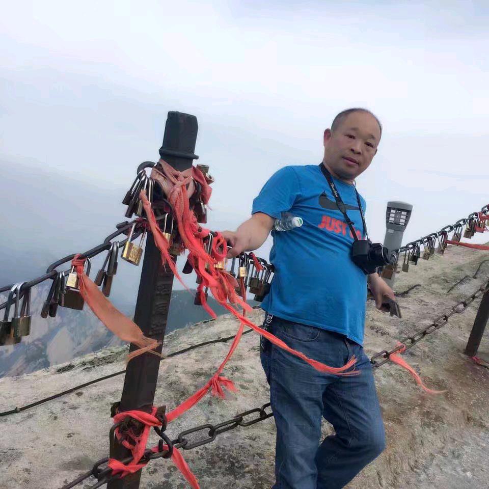 kongshanlin
