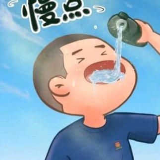 小杰🚒