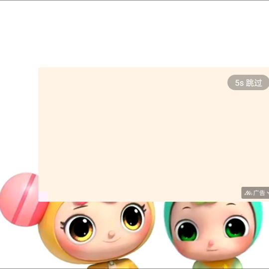 用户岁月安好