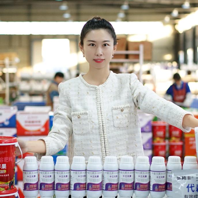 奥丰老板娘源头工厂