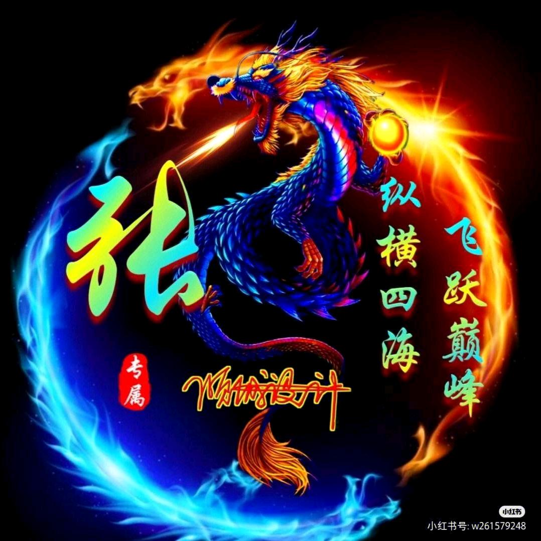 湘江竹木