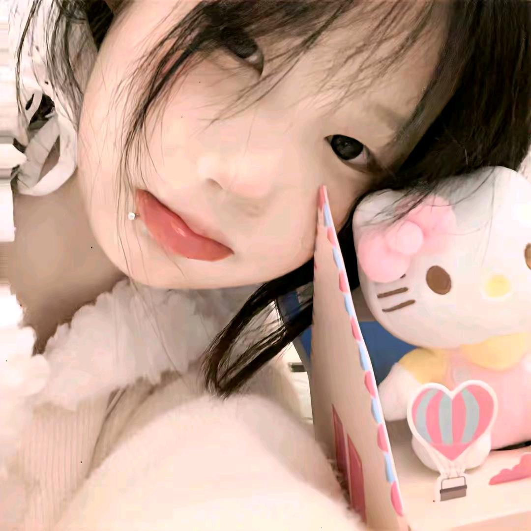 花成汇