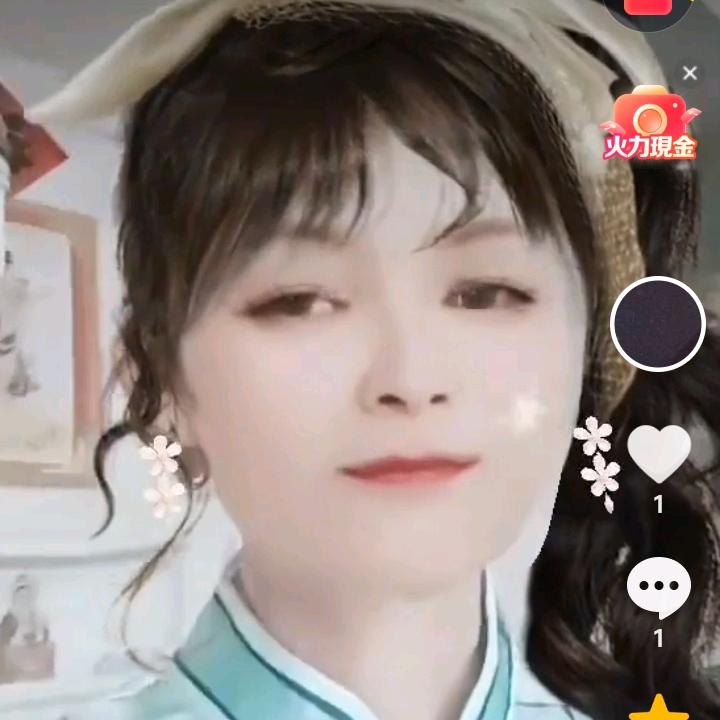 独一无二