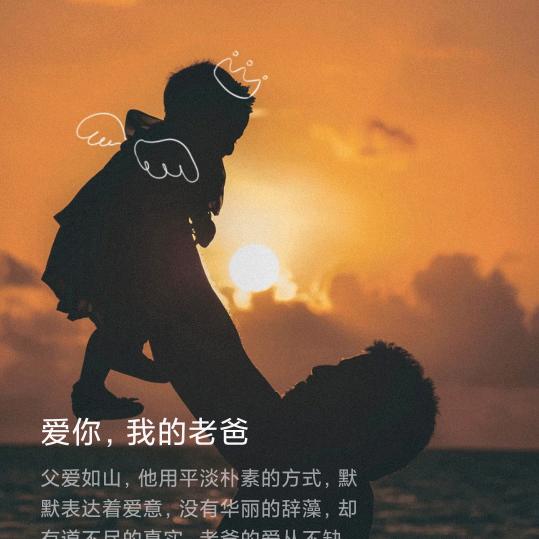 秀一次