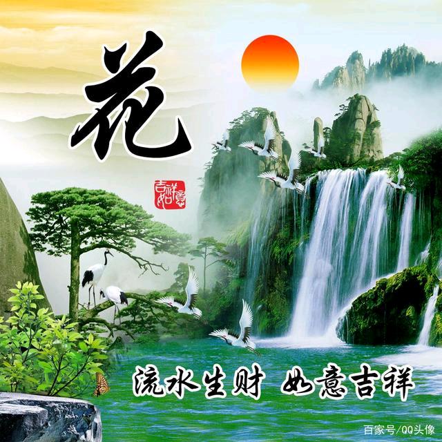 何氏酒业