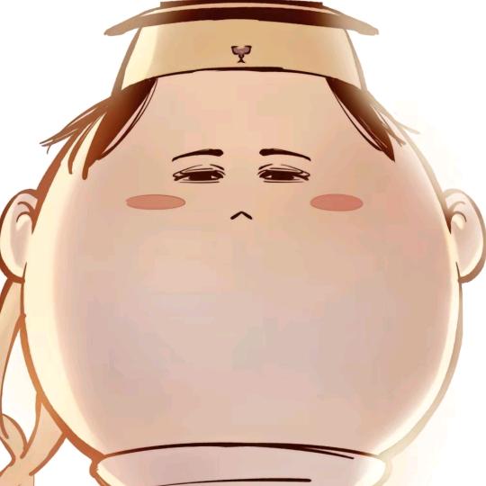 通你个通