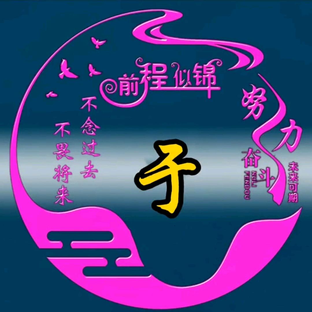 专业、电梯人