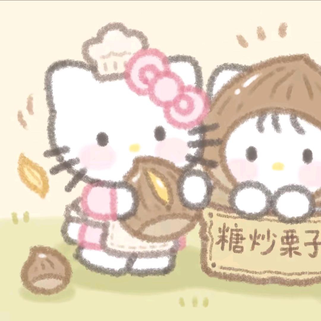 糖炒栗子