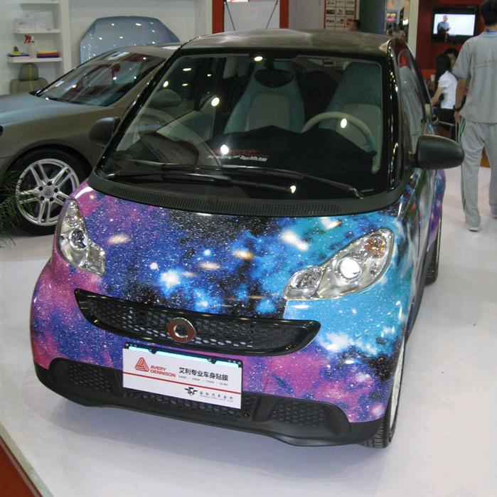 万顺汽车用品工厂