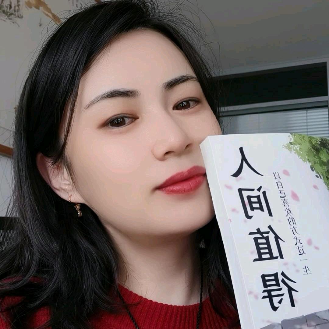 文筝📚
