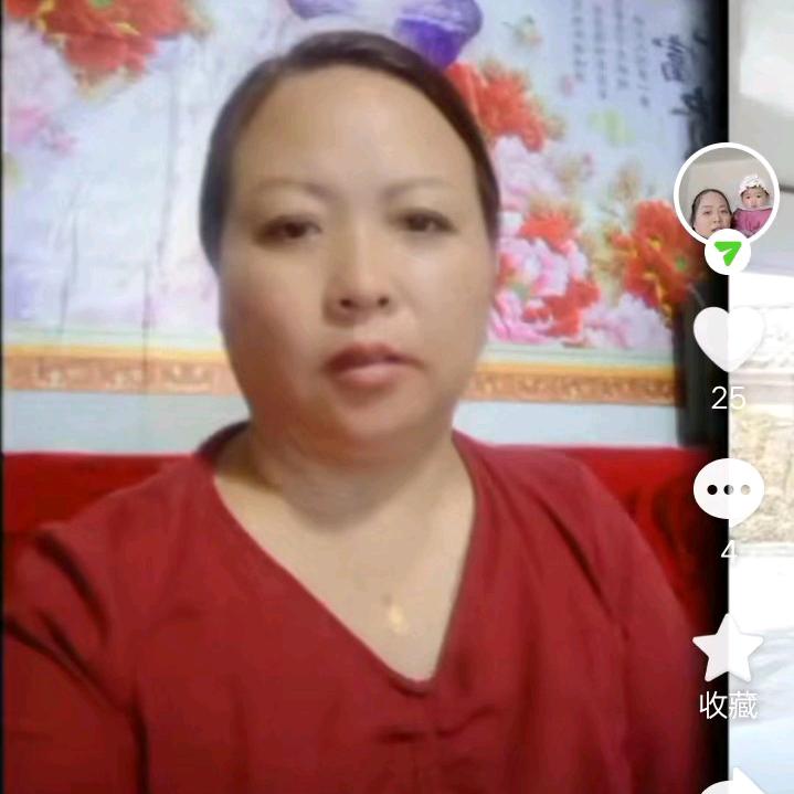 刘姐，，