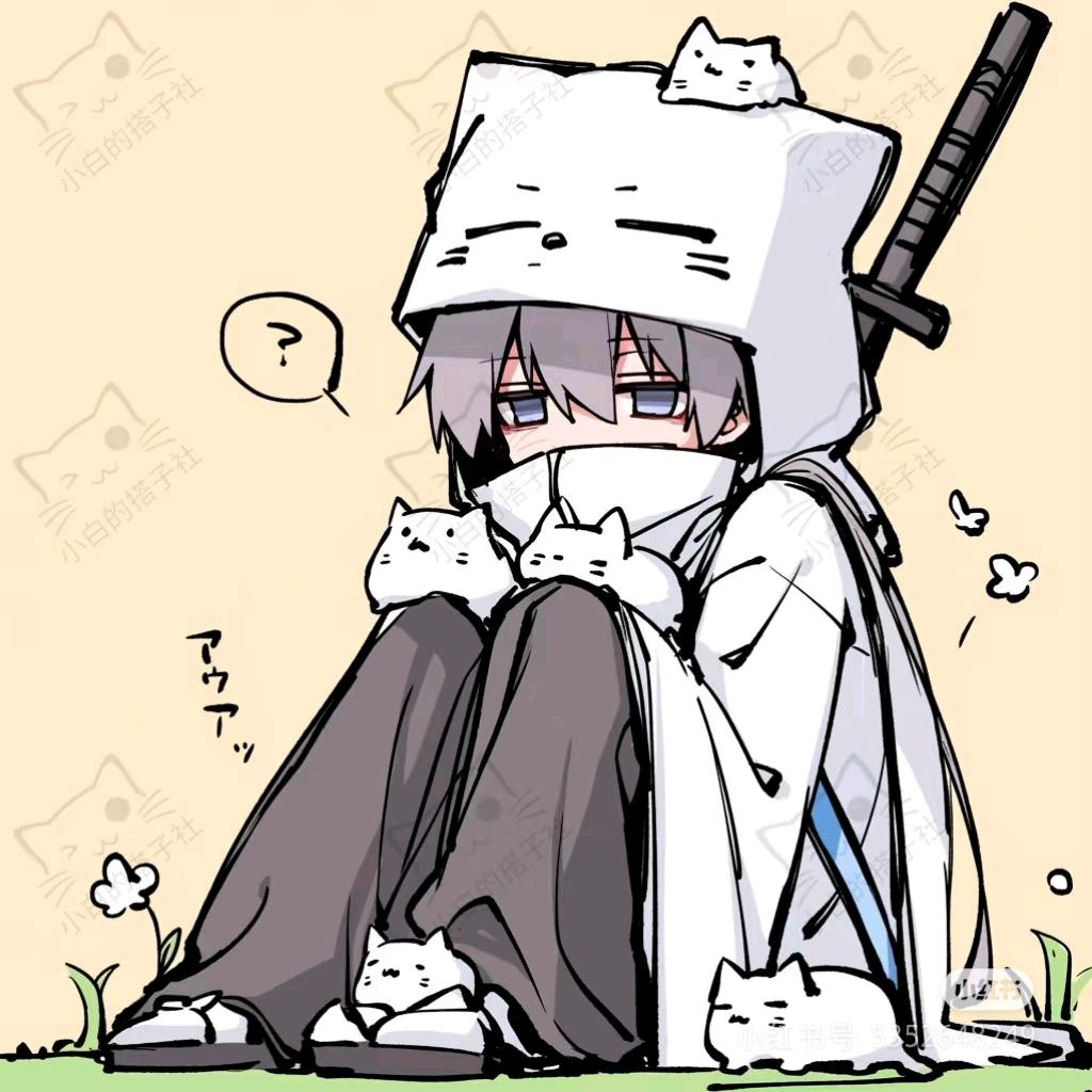 小文子🦟