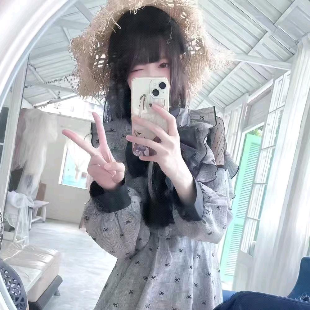 舍得