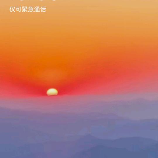 奋斗吧青年