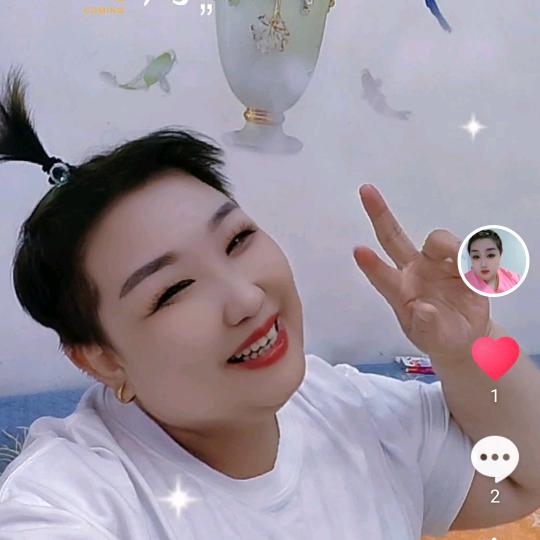 💞花花💋想你💞