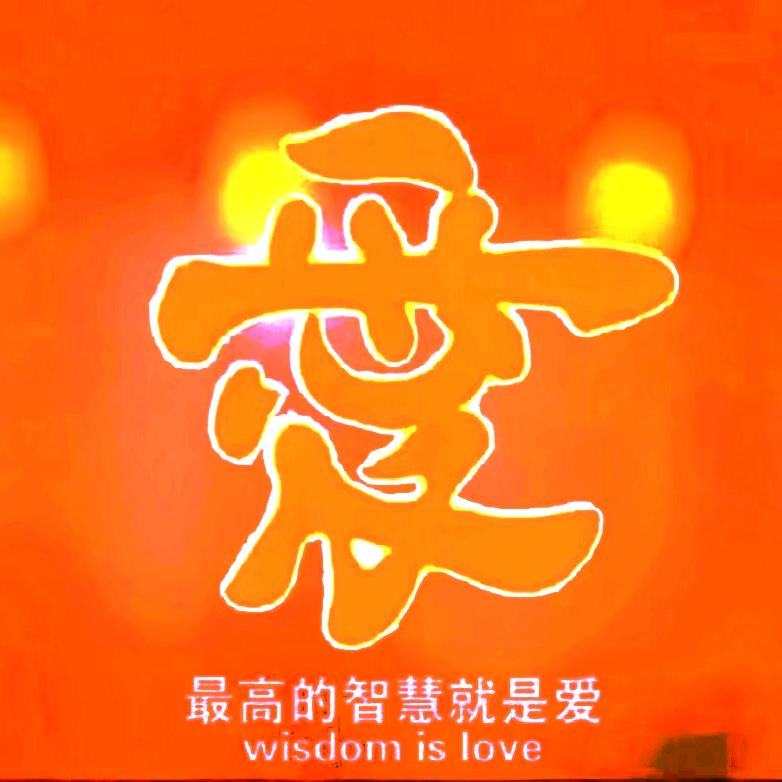 shengshenglaoshi