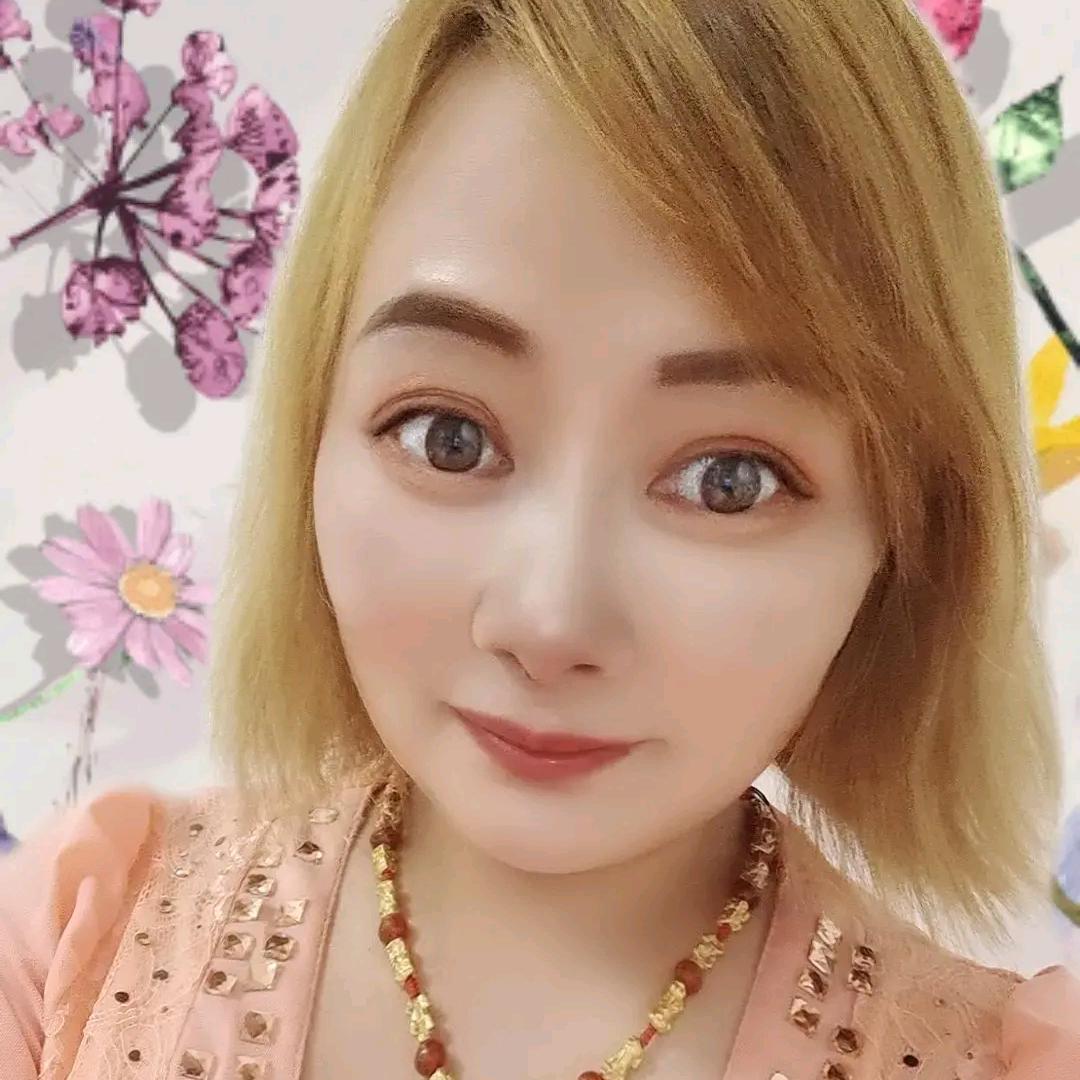 吉祥如意