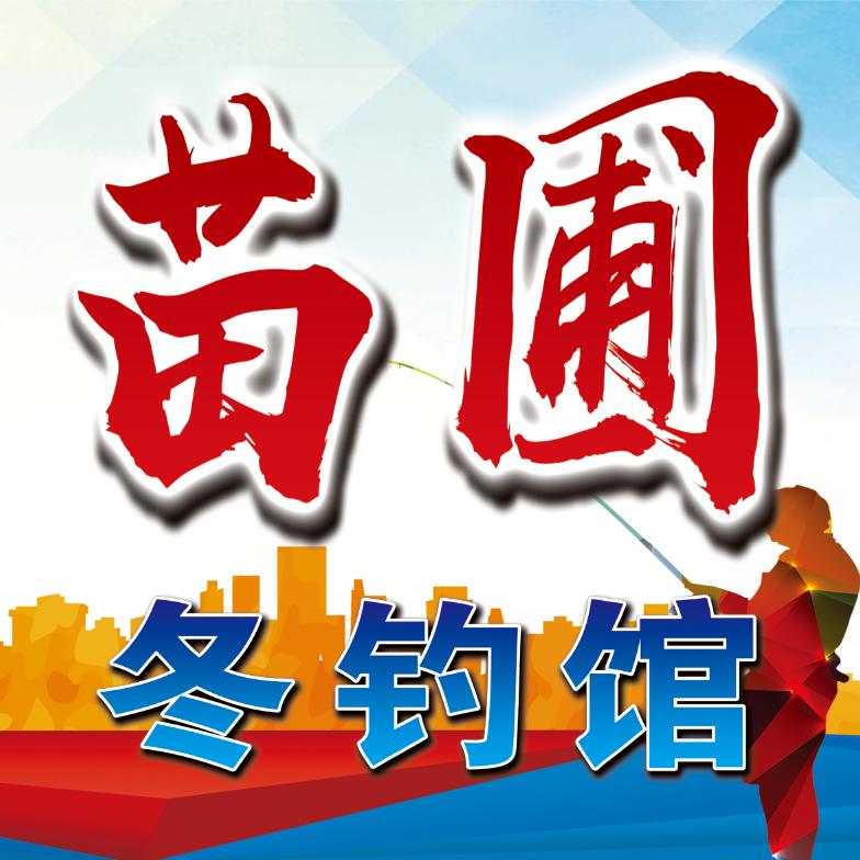 迷糊😵