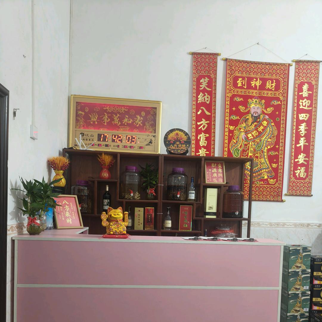 阿军专业流动宴席下乡