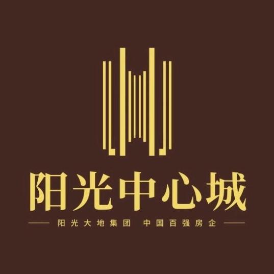 平昌县阳光中心城