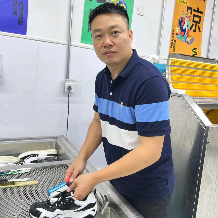 老黄说洗护（收徒）