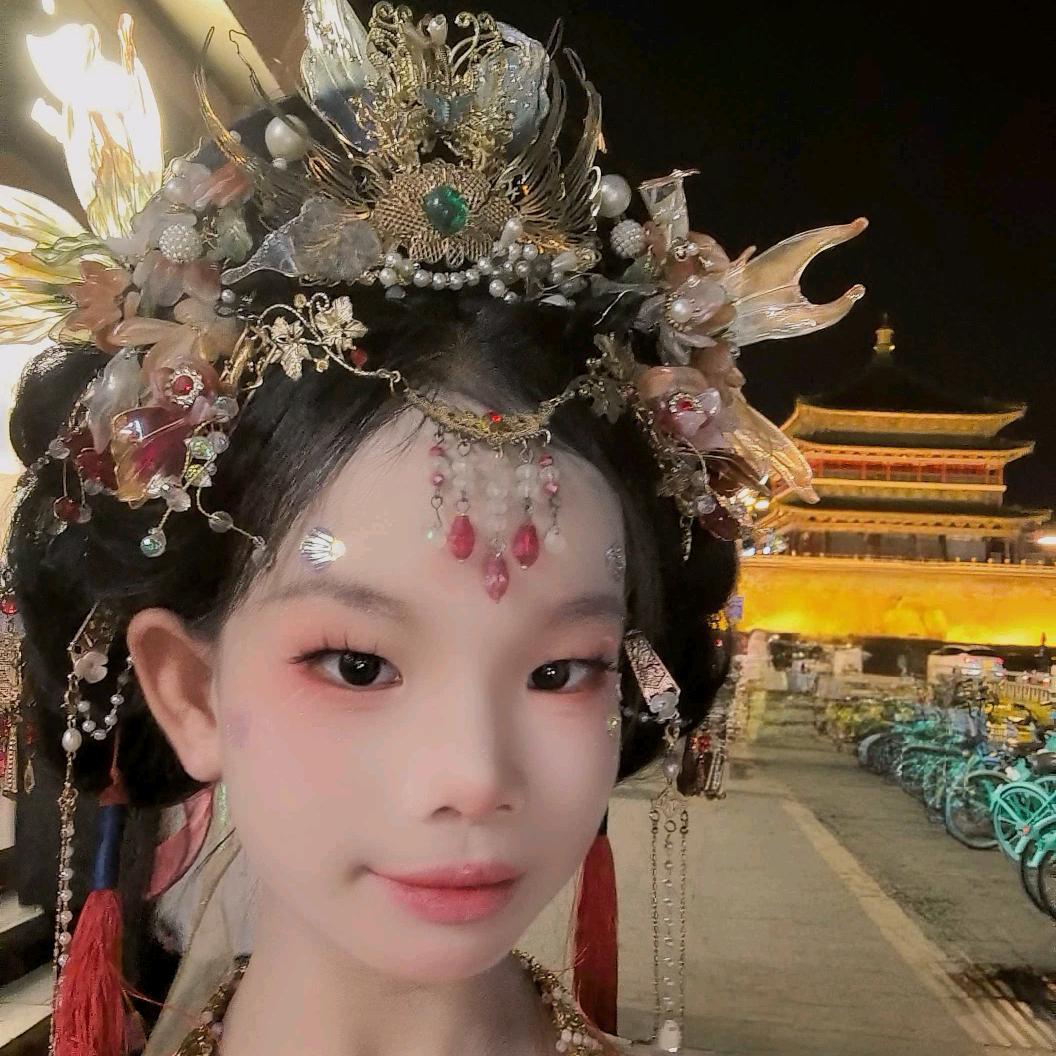闰