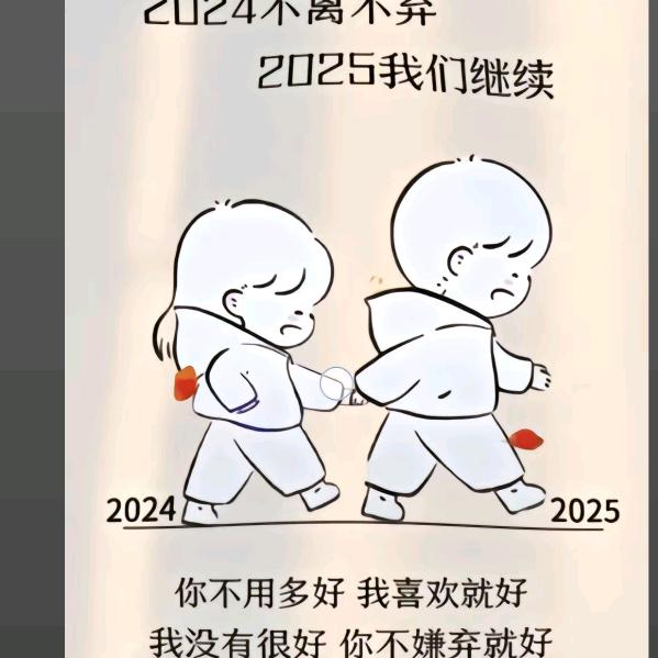 ღ᭄💞严值高໑ຼ₀₂₃小趴蔡ღ᭄💞