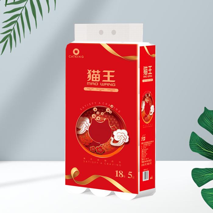 阳泉猫王卫生纸
