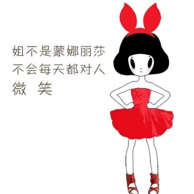 💋💄👠💍孙小姐