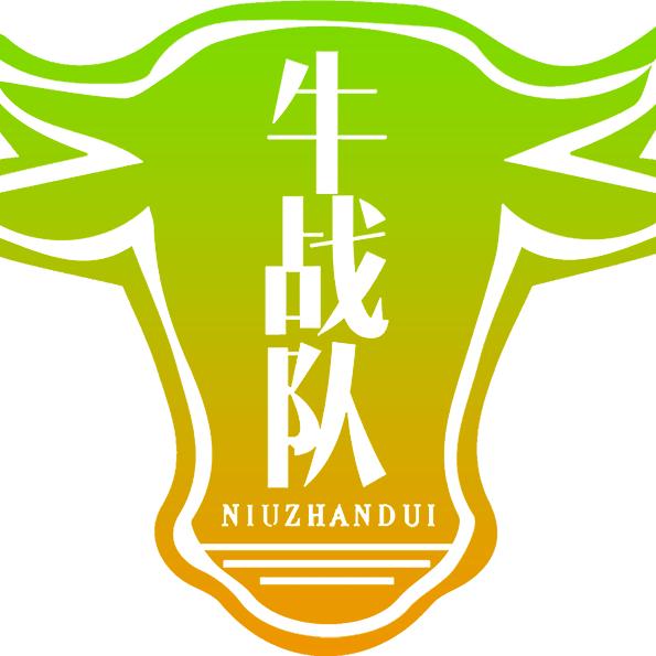 牛战队食品旗舰店