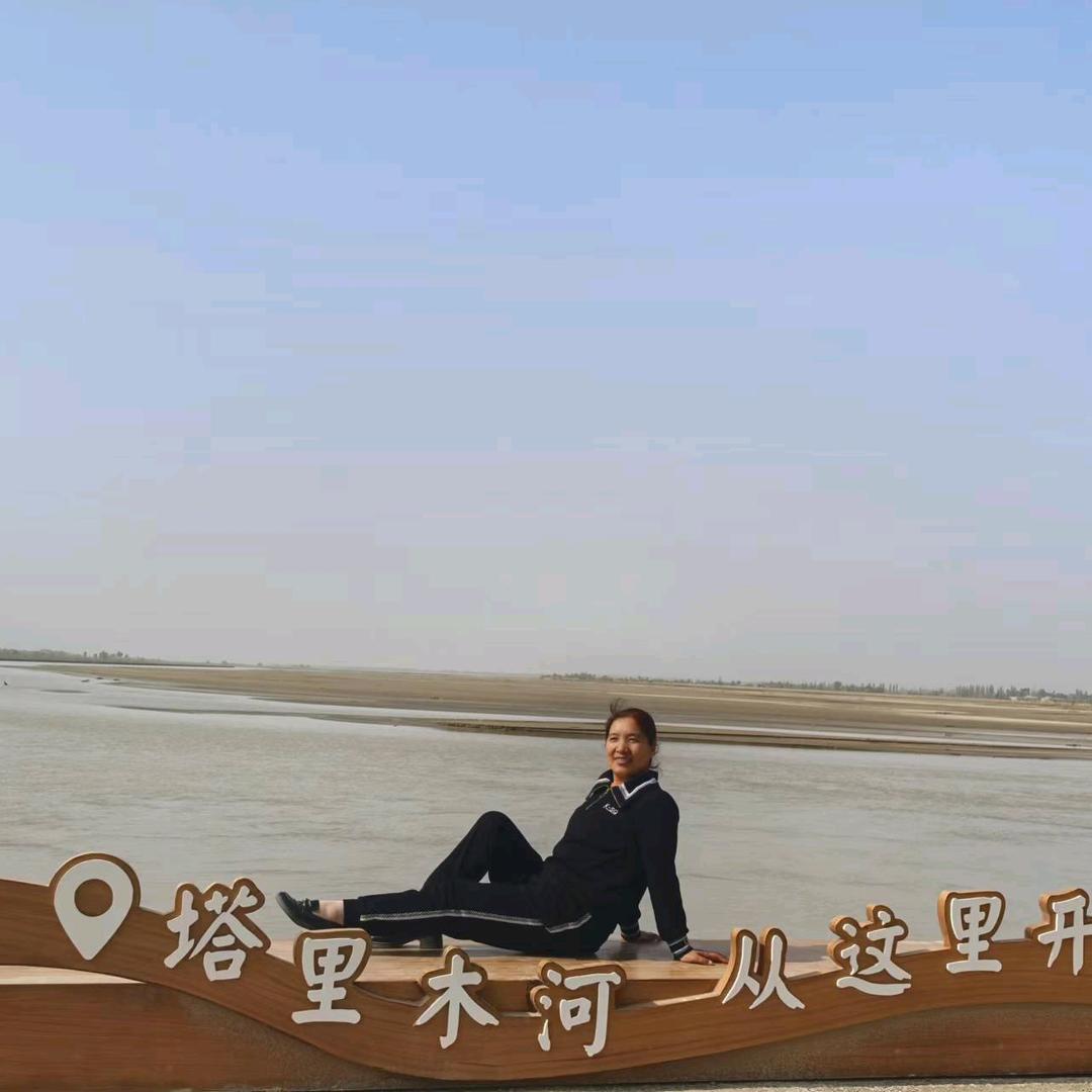 阿妮