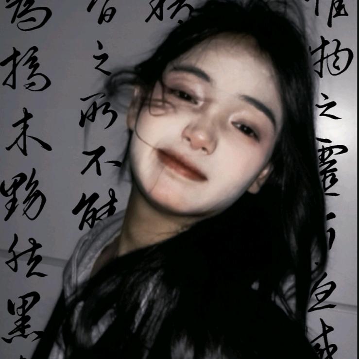 龙滾滾