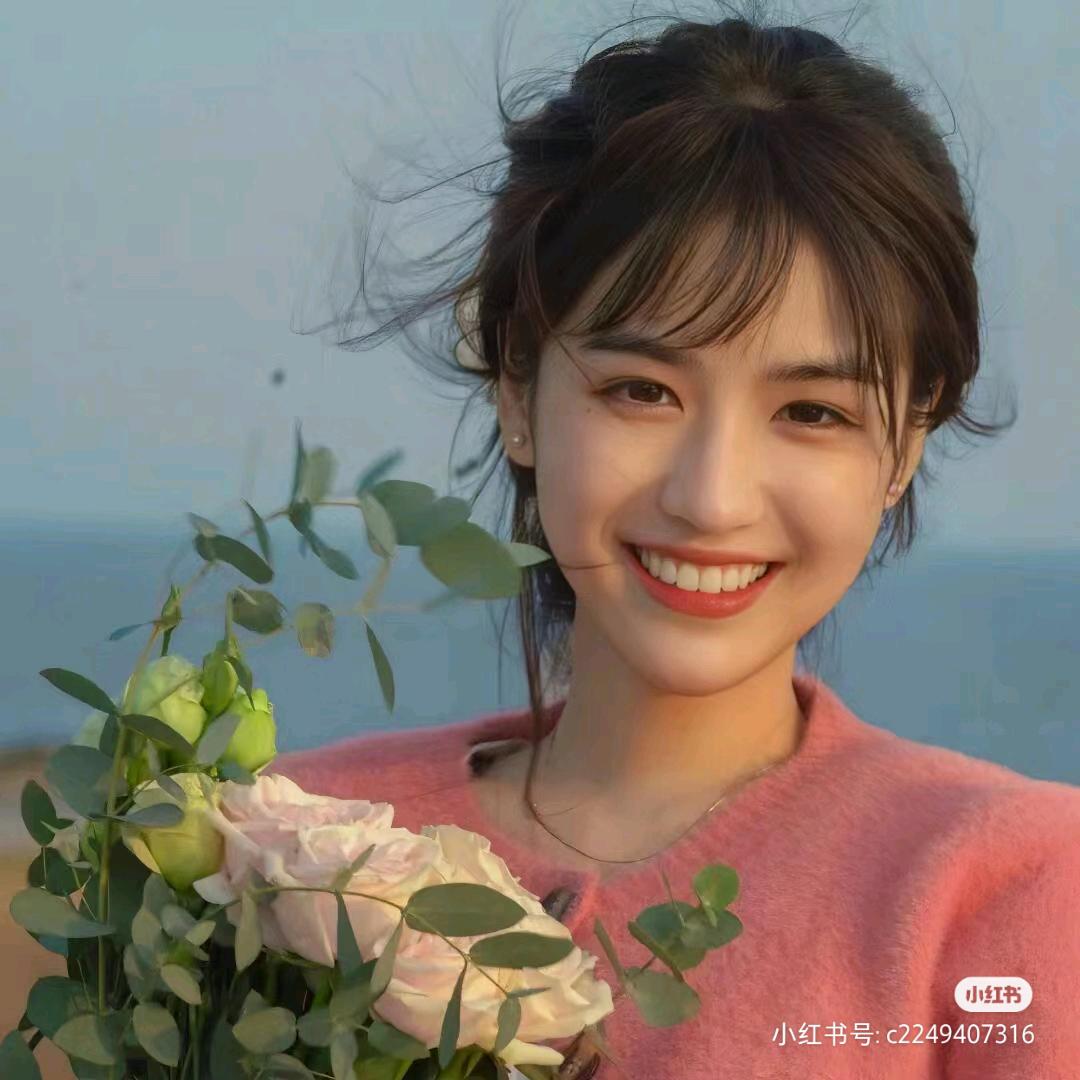 春暖花开