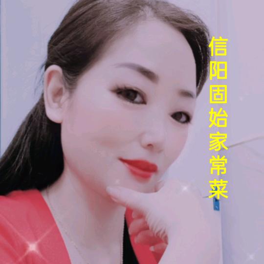 新郑龙湖 信阳固始家常菜