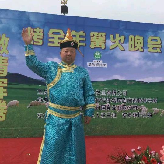 张海全