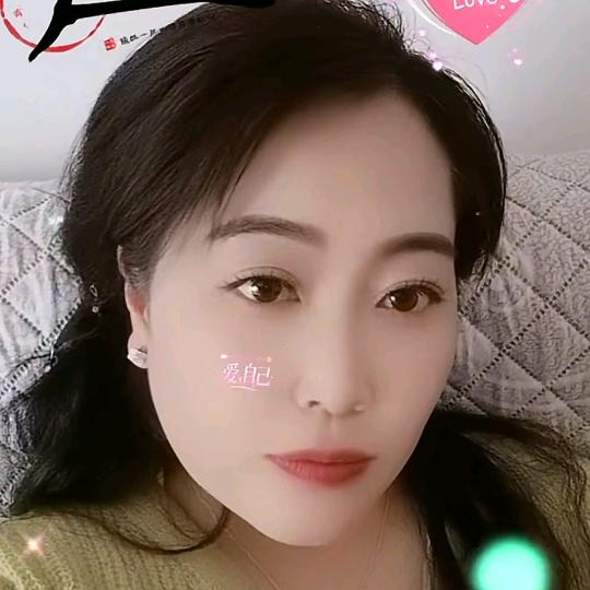 第衣坊日化邯郸同城杨敏