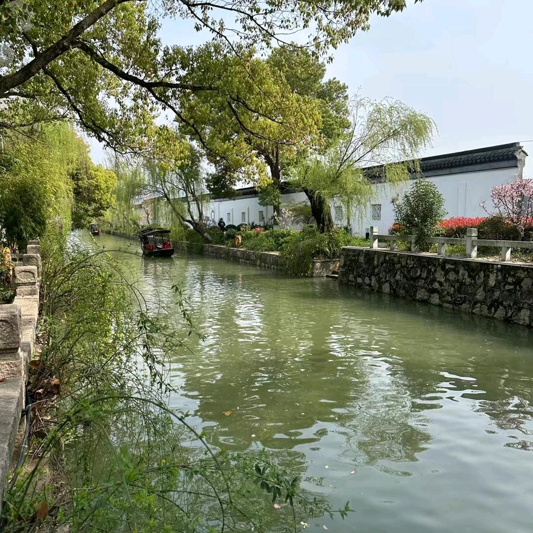 元勇