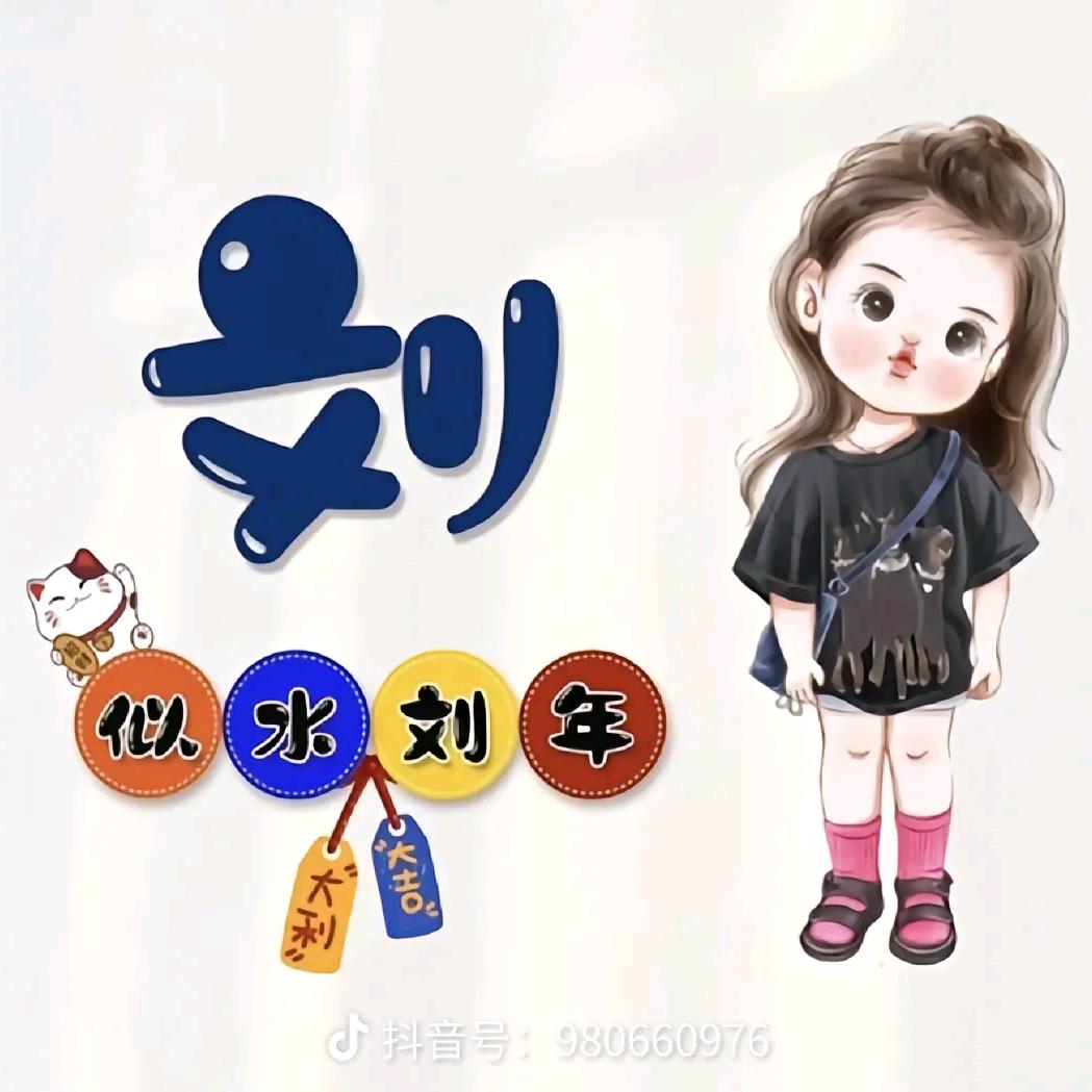 昨天