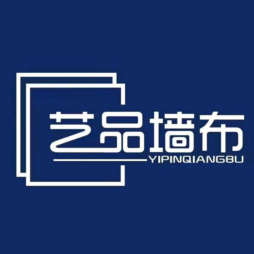 张布长