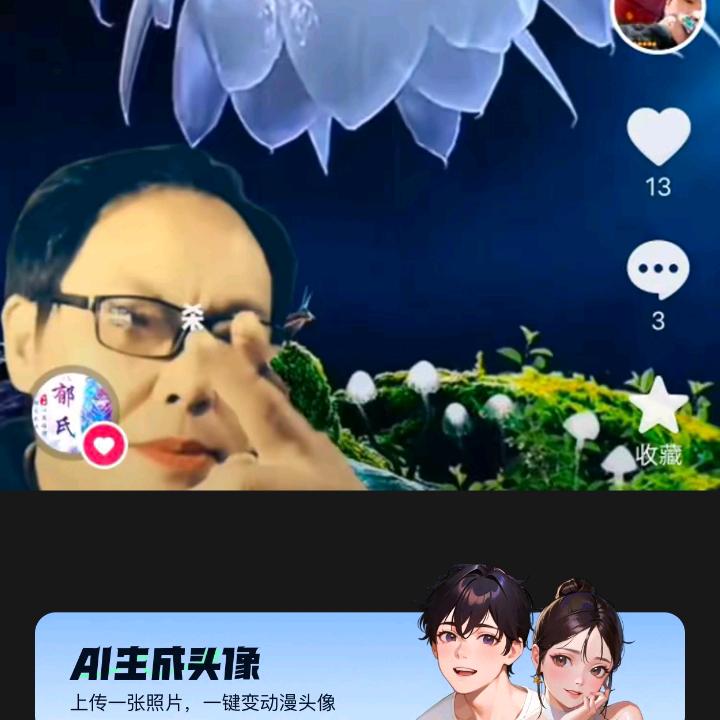 一种窒息的痛。