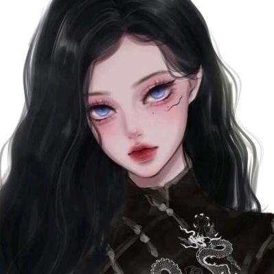 尹傲雪¹¹²⁸👑好运呦🥰